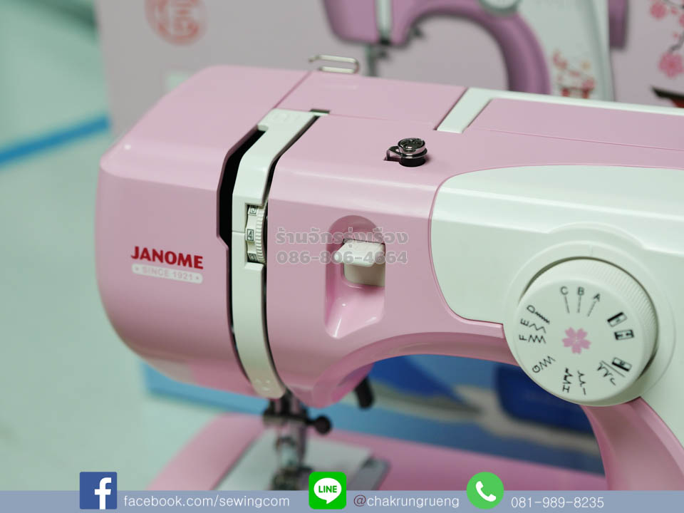 หูหิ้วบนหัวจักร เคลื่อนย้ายได้สะดวก